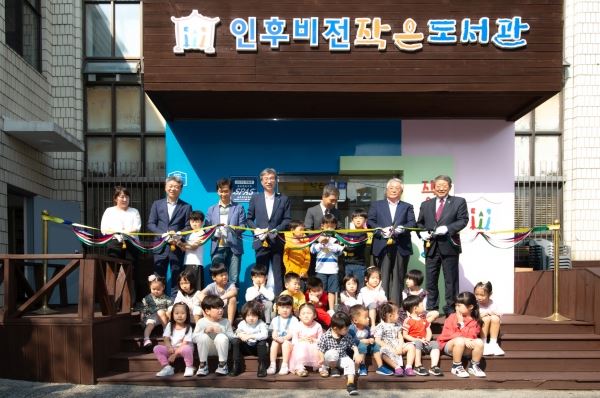 사진=KB국민은행