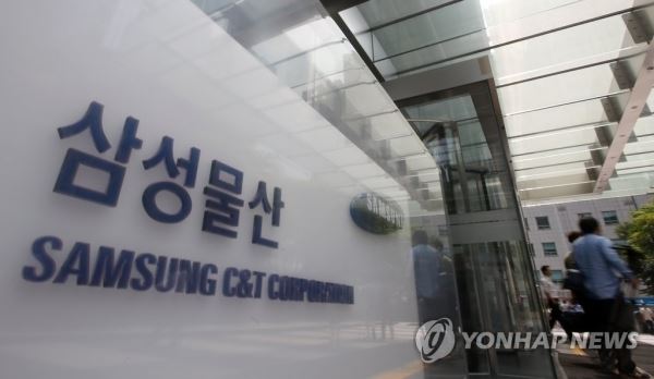 사진=연합뉴스