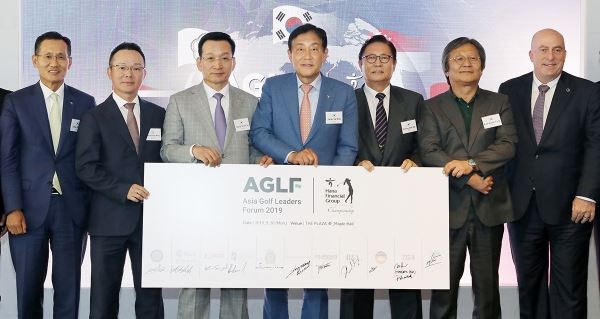 사진=하나금융그룹