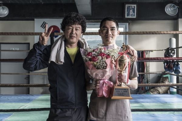 사진=영화 '판소리 복서' 스틸