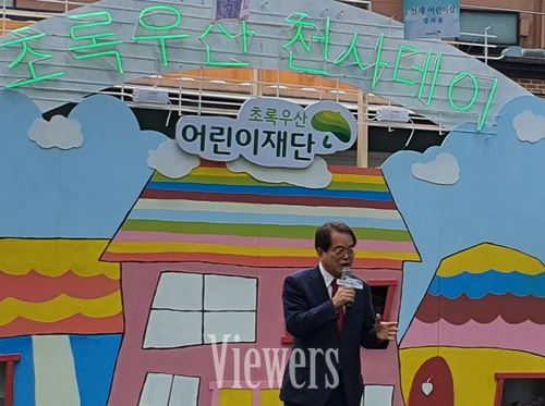사진=문다영 기자