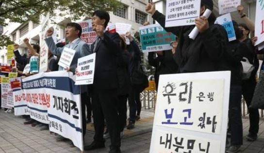 사진=연합뉴스