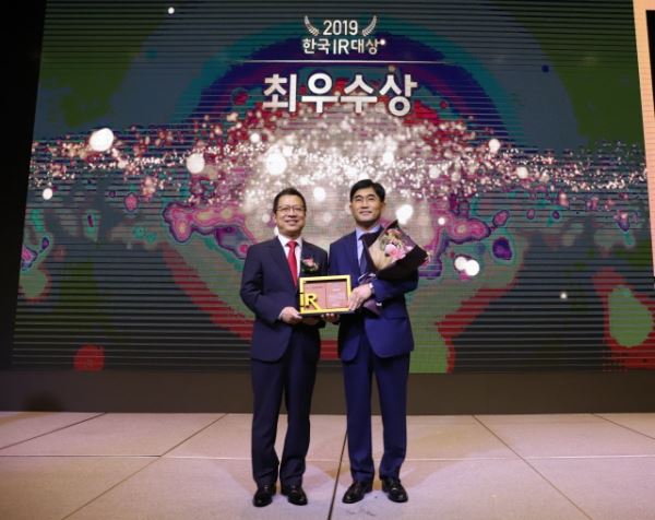 사진=SK이노베이션