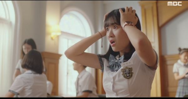 사진=MBC '어쩌다 발견한 하루' 캡처