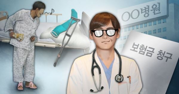사진=연합뉴스