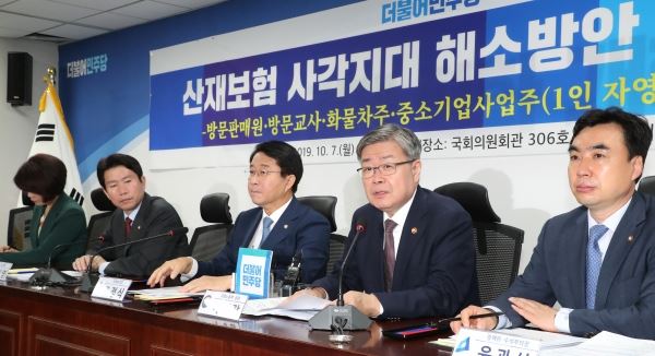 사진=연합뉴스