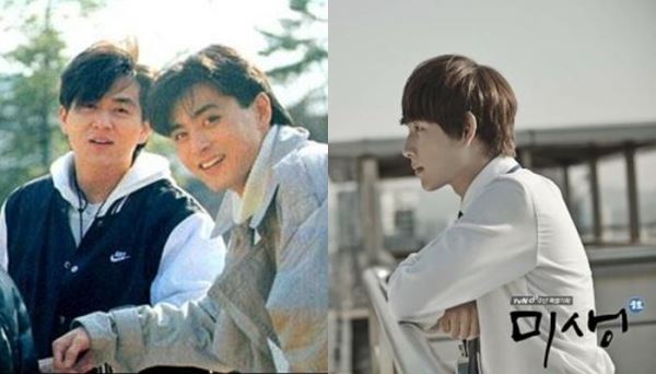 사진=드라마 '우리들의 천국' '미생' 스틸