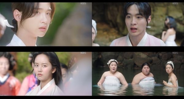 사진=KBS2 '녹두전' 캡처