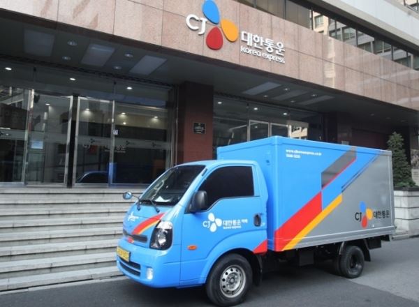CJ대한통운이 운송 입찰 담합을 주도하고 자진신고해 검찰 고발을 면했다. (사진=CJ대한통운)