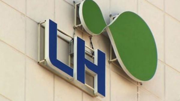 LH가 남원주역세권 일대 부동산 투기를 부추기고 있다는 지적이 이어지고 있다 (사진=연합뉴스)