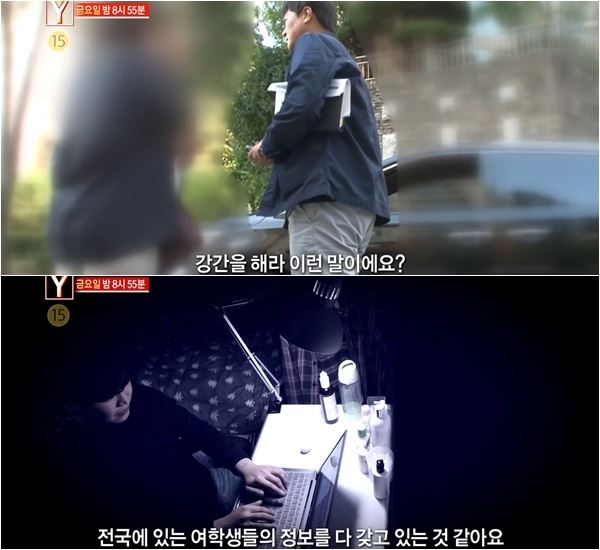 사진=