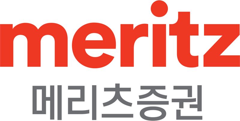 메리츠증권(증빙용)