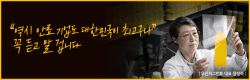 KB금융지주