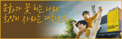 KB금융지주